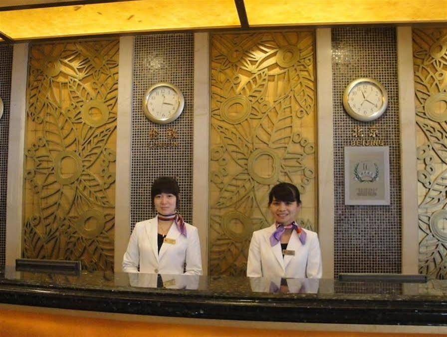 Harbour Metropolis Hotel Foshan Eksteriør billede