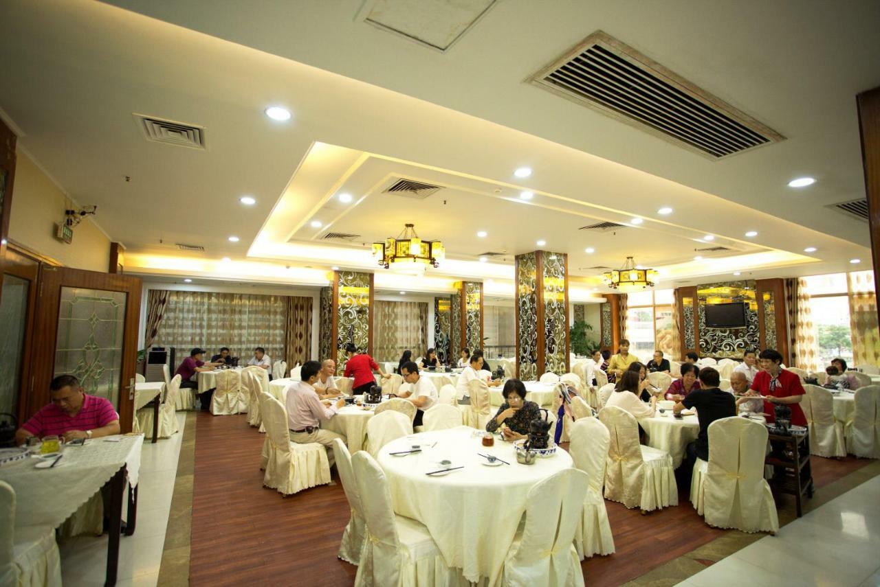 Harbour Metropolis Hotel Foshan Eksteriør billede