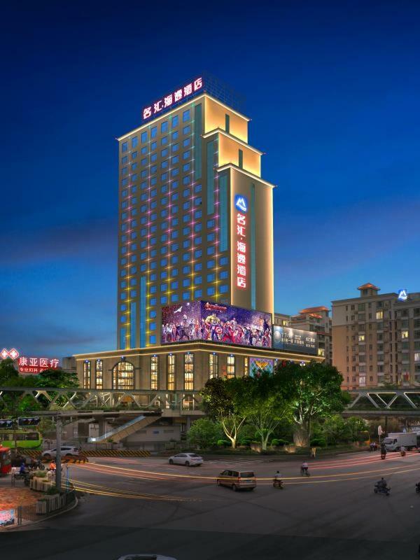 Harbour Metropolis Hotel Foshan Eksteriør billede