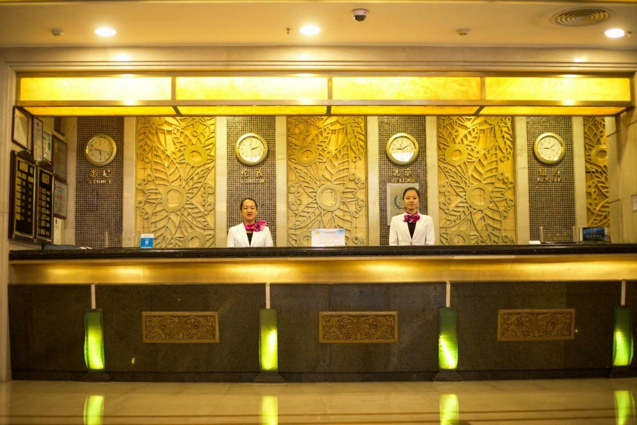 Harbour Metropolis Hotel Foshan Eksteriør billede